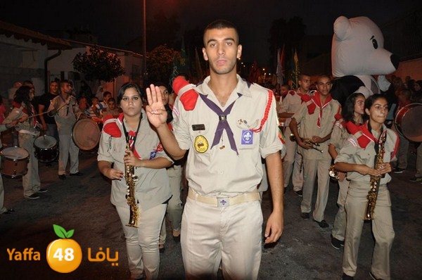 kashaf lud 3eed 808 (148).JPG